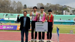 대전송촌중, 전국 중고육상대회서 금3·은1·동1 획득
