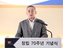 동국홀딩스, 정기주총서 장세주 회장 사내이사 재선임