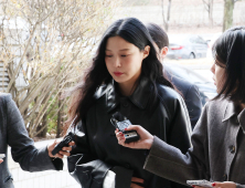 ‘입시 비리 혐의’ 조민, 오늘 항소심 선고…1심은 벌금형