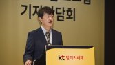 kt 밀리의서재, 콘텐츠·오프라인 전방위 확장 담은 2025년 사업 로드맵 발표
