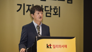 kt 밀리의서재, 콘텐츠·오프라인 전방위 확장 담은 2025년 사업 로드맵 발표