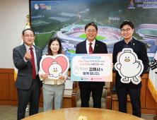 홍태용 김해시장 인구 문제 인식 예외 없다… 사회적 공감대 확산