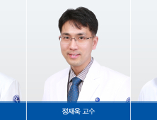 충남대병원, 냉동생검으로 비결핵 항산균 폐결절 소실 사례 ‘세계 최초’ 보고