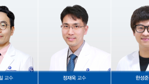 충남대병원, 냉동생검으로 비결핵 항산균 폐결절 소실 사례 ‘세계 최초’ 보고