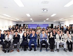 파주시, 반(反)성매매 교육공간 개소...성매매집결지 폐쇄 가시화