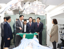 ‘APEC 정상회의’ 대비…경주시, ‘이동형 병원’ 설치·운영 훈련 돌입