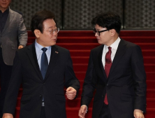 이재명‧한동훈·홍준표 보유‧거주하는 아파트, 거래 가격은