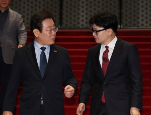 이재명‧한동훈·홍준표 보유‧거주하는 아파트, 거래 가격은