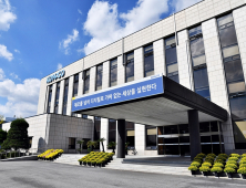 조폐공사, 공공기관 동반성장평가 '우수'