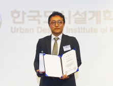 경상국립대 조준혁 교수, 2025 한국도시설계학회 학술상 수상