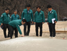 경북도, 장마철 대비 산불 피해지역 3중 방어벽 구축