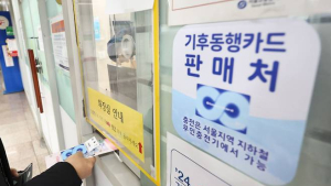 기후동행카드부터 한강버스까지…‘오세훈표 교통 실험’ 어디까지 왔나