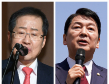 홍준표-안철수 맞수토론 지명 놓고 신경전…“만만해” vs “내가 할 말 먼저해”
