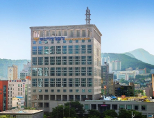 지주택 대출브로커 전락한 새마을금고 임원들 구속