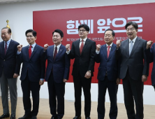 국힘, 2차 경선 4인 1대1 토론 확정…한동훈-홍준표, 쌍방 지목