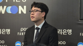‘6연패’ 김상수 DRX 감독 “처참한 경기력”