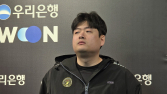 ‘농심전 0-2 패’ 유상욱 BNK 감독 “무기력하게 졌네요”