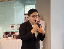 중년 남자 조영구에게 무슨 일이