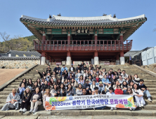 국립창원대, ‘글로벌 인재 취업 선도대학’ 선정…외국인 유학생 취업 지원 강화