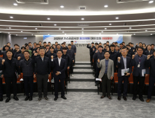 경남에너지, 가스안전공사 경남본부와 합동 가스공급시설 비상훈련 실시