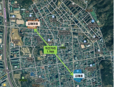 경남교육청, 김해중·김해여중 통폐합 결정…2027년 김해중으로 통합