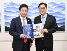 이철우 경북지사, “산불특별법, 신속히 제정돼야”