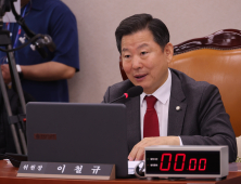 ‘마약 투약’ 혐의 이철규 의원 아들 구속…“도망 염려”