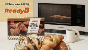 SPC삼립 레디비, 해동 후 바로 굽는 ‘바로생지’ 라인업 확대