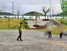 '흉기 위협 침착 대처'… 세종수목원 안전대응 화제