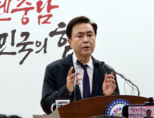 충남도, ‘미 관세 피해’ 수출기업에 1000억 지원