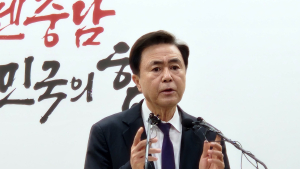 충남도, ‘미 관세 피해’ 수출기업에 1000억 지원