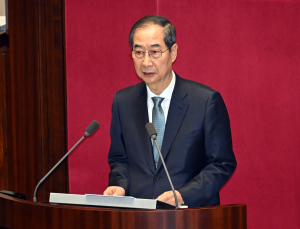 한덕수 국회 시정연설서 “조속한 추경 의결로 경제 회복해야”