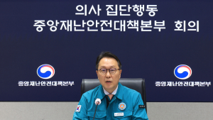 복지부 “의료개혁, 다음 정부에서도 논의 이어갈 수 있도록 정리”
