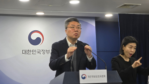 잠정중단 ‘딥시크’, 개인정보위 시정‧개선권고…“자율판단 후 서비스 재개”