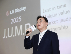 LG디스플레이, 1분기 영업익 335억원…3년 만에 1분기 흑자