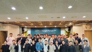 회원 중심 지식 공유 플랫폼 ‘KPGA 인사이트 포럼’ 2회차 개최