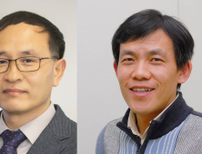 재료연 유봉선·나영상 연구자, 과학기술유공 포상 수상