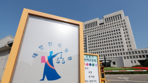 대법, 이재명 ‘선거법’ 사건 두번째 심리…주요 쟁점 논의