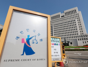 대법, 이재명 ‘선거법’ 사건 두번째 심리…주요 쟁점 논의