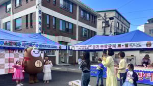아름다운 합천 철쭉 보고 매력 가득한 ‘삼가 주말장터’ 오세요!