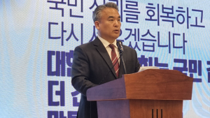 의협 “의료인력 수급추계 위원 구성 기준 명확해야”