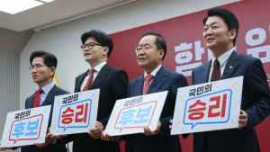 김문수‧안철수‧한동훈, 한덕수 단일화 입장 ‘제각각’…탄핵 놓고 공방