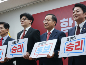 김문수‧안철수‧한동훈, 한덕수 단일화 입장 ‘제각각’…탄핵 놓고 공방