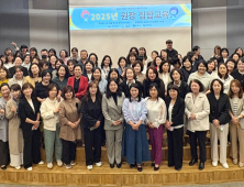 인제대 김해지역 어린이급식소…'한 끼의 급식' 안전 책임 다한다