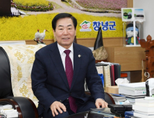성낙인 창녕군수 “어르신들이 건강하고 행복한 100세 시대, 맞춤형 복지 강화”