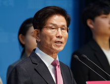 미국서 ‘김문수 지지’ 광고에 불법 선거운동 논란…캠프 측 “관계 없는 인물”
