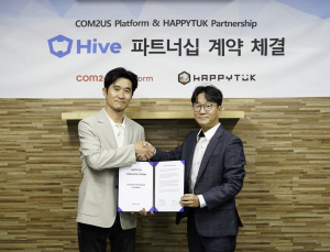 컴투스플랫폼, 대만 최대 퍼블리셔 해피툭과 하이브 파트너십 체결  