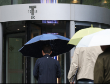 “인지 시점이냐, 해킹파악 시점이냐”…SKT 보고위반 두고 ‘혼선’