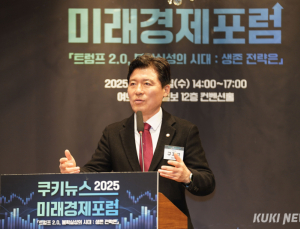 구자근, ‘이재명 재판 불출석’ 정조준…“의도적 지연 막아야”