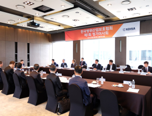 ‘K-방산 기술보호’ 한국방위산업보호협회 출범…초대 회장사 한화에어로